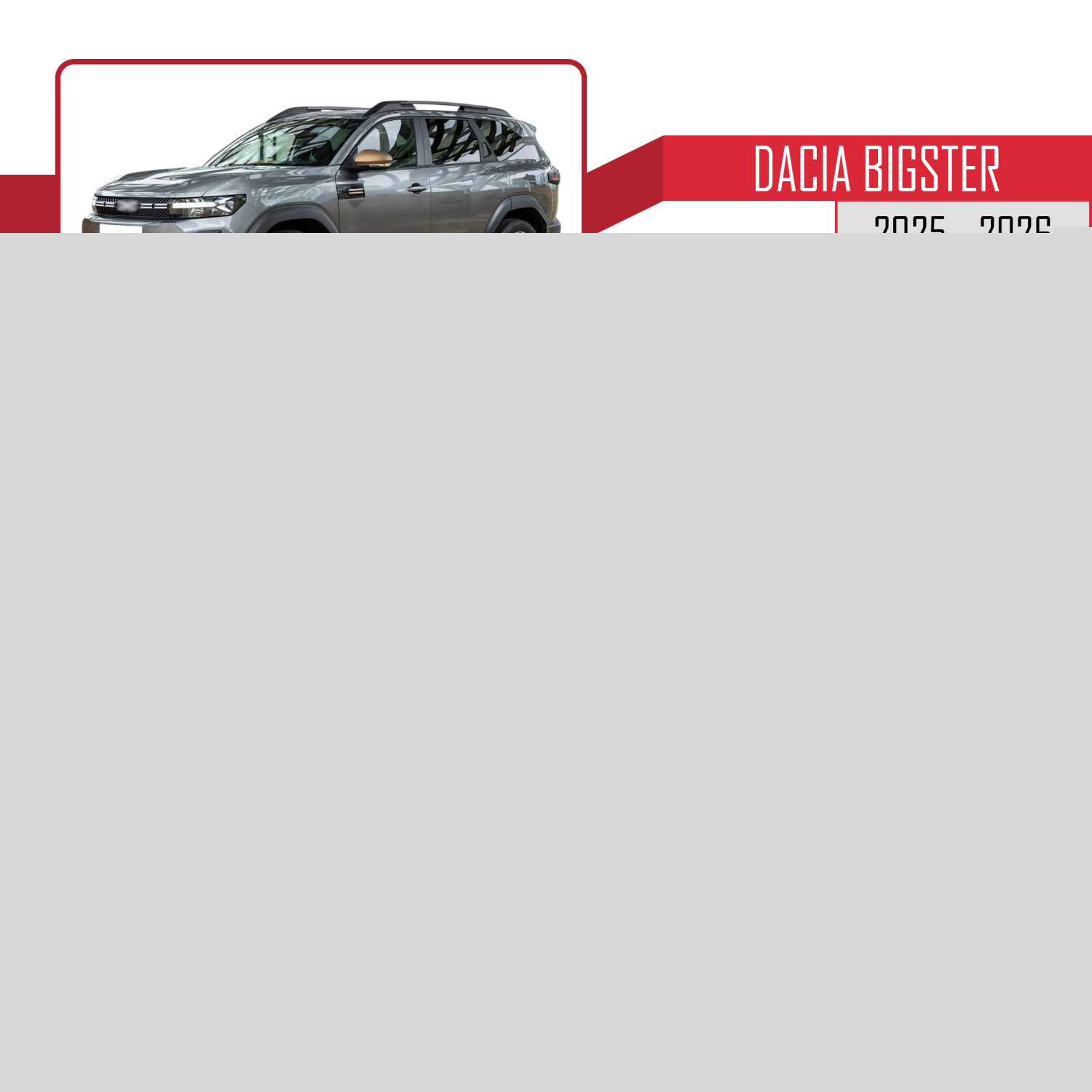 Dacia Bigster 2025 ve Sonrası ile Uyumlu ACE-1 Ara Atkı Tavan Barı Gri 2 Adet - Görsel 4
